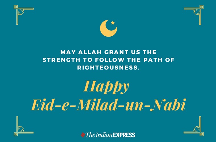 eid milad un nabi, eid milad un nabi status, eid milad un nabi mubarak, eid milad un nabi images