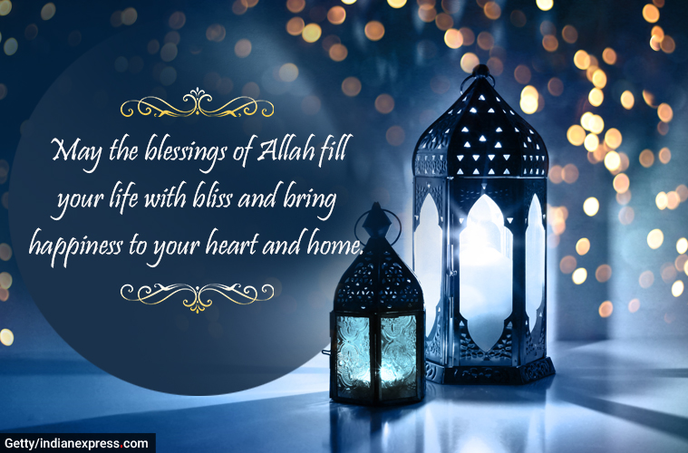 Happy Eid-e-Milad-un-Nabi 2020: Eid Mubarak Wishes Images, Quotes