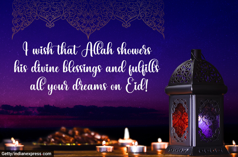 Happy Eid-e-Milad-un-Nabi 2020: Eid Mubarak Wishes Images, Quotes