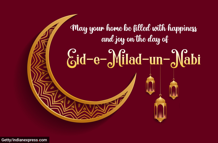 Eid-e-Milad-un-Nabi Mubarak 2020: Wishes Images, Quotes, Status