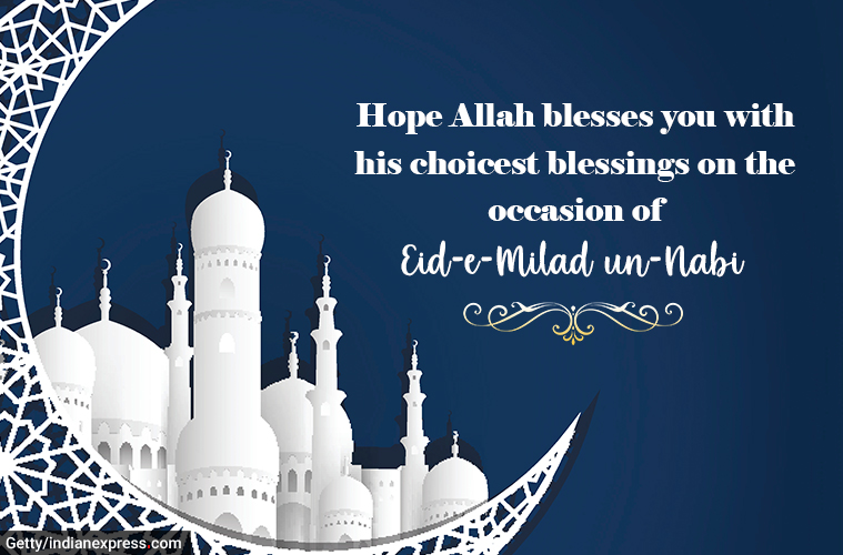 Eid-e-Milad-un-Nabi Mubarak 2020: Wishes Images, Quotes, Status