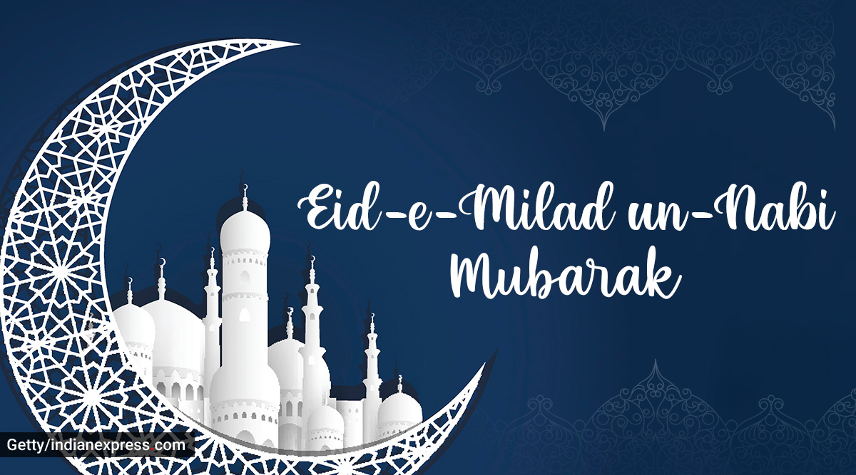 Happy Eid-e-Milad-un-Nabi 2020: Eid Mubarak Wishes Images, Quotes ...