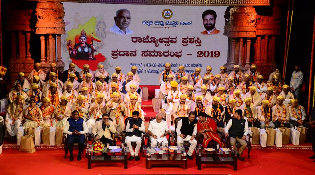 Karnataka: 60 personalities, 5 organisations to be conferred with ...