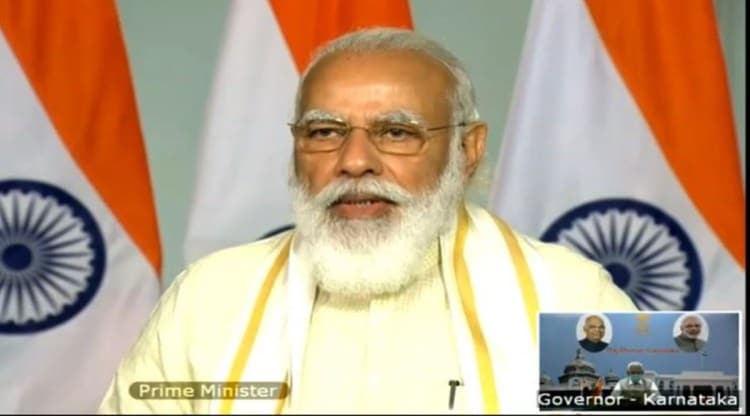 University of Mysore, Modi, Narendra Modi, Convocation