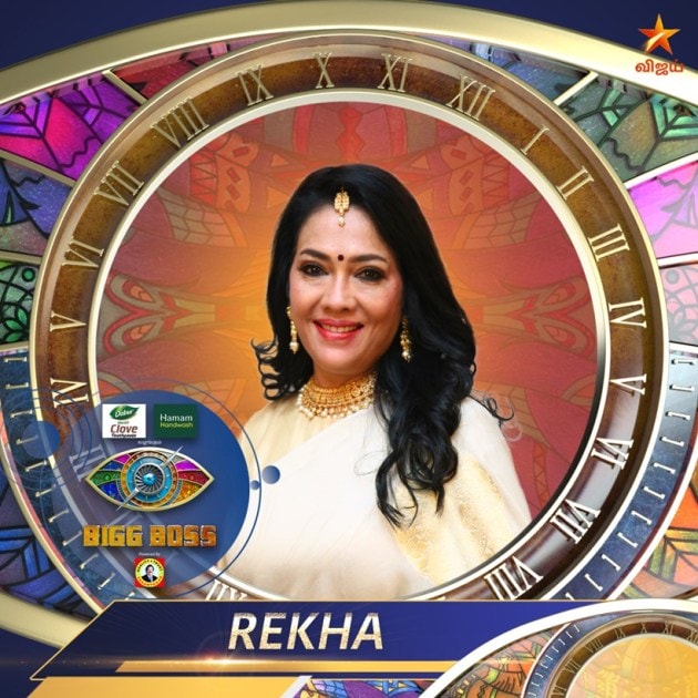 Rekha bigg boss tamil 4