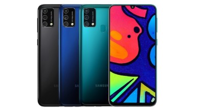 Samusng Galaxy F41 Price in India, Specifications, Sale Date