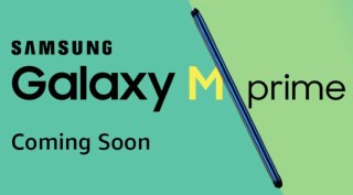Samsung, Samsung Galaxy M31 Prime, Samsung Galaxy M31 Prime specs, Samsung Galaxy M31 Prime specifications, Samsung Galaxy M31 Prime features, Samsung Galaxy M31 Prime price in India, Samsung Galaxy M31 Prime India launch date, Samsung Galaxy M31 Prime launch date