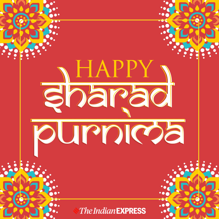 sharad purnima, sharad purnima 2020, sharad purnima 2020 wishes, sharad purnima images, happy sharad purnima, happy sharad purnima images, sharad purnima wishes images, sharad purnima messages, sharad purnima quotes, sharad purnima status, happy sharad purnima quotes, happy sharad purnima messages, happy sharad purnima 2020, maharishi sharad purnima 2020, maharishi sharad purnima