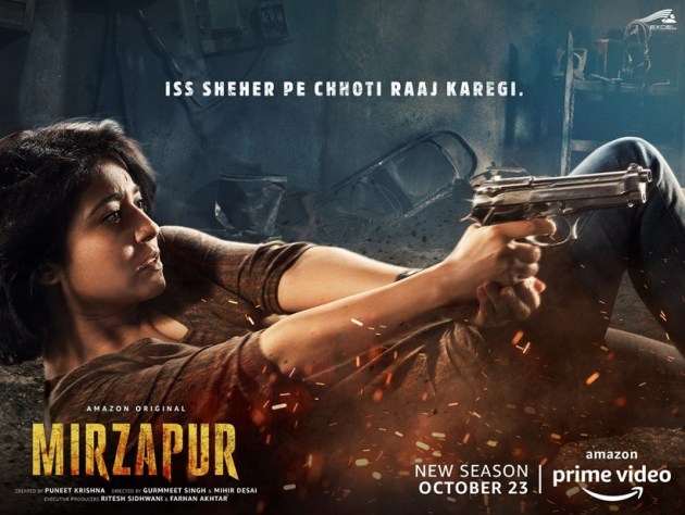 Mirzapur 2 Shweta Tripathi