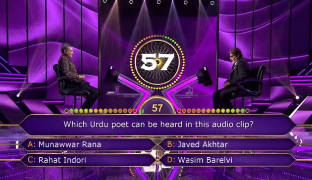 Swapnil Chavhan q 10