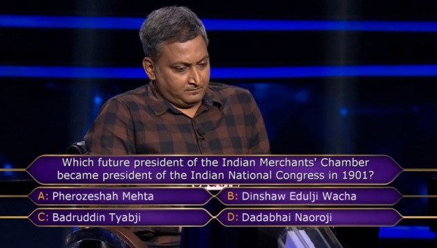 Swapnil Chavhan q 14