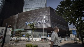 Tencent Holdings, Tencent Asia Hub, PUBG Mobile, PUBG Mobile US Ban, PUBG Mobile India ban, Call of Duty Mobile, Tencent Games, Tencent Singapore