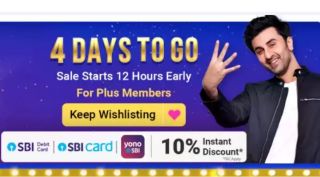 Flipkart Big Billion Days sale, Flipkart, Flipkart Big Billion Days sale deals, LG G8x, Samsung Galaxy S20+, Samsung Galaxy Note 20+, Apple iPad, Apple iPhone, Flipkart Big Billion Days sale mobile phone deals, Flipkart Big Billion Days sale laptop deals, Flipkart Big Billion Days sale tablet deals