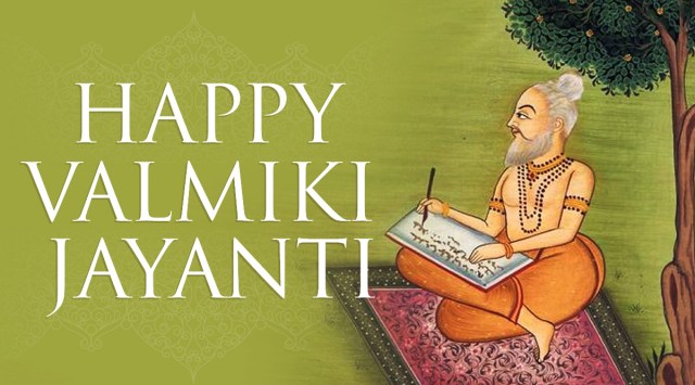 Happy Valmiki Jayanti 2020: Wishes Images, Status, Quotes, Messages ...