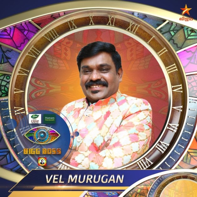Vel Murugan bigg boss tamil 4