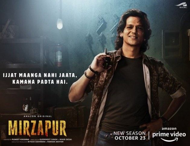 Mirzapur 2 Vijay Varma