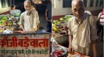 baba ka dhaba, baba ka dhaba success story, agra chaat stall viral video, blogger video chaat stall agra, agra kande bada wala, arga chat stall viral video, indian express