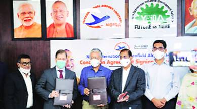 noida airport, noida airport deal, greater noida airport deal, Zurich Airport, jewar airport, Zurich Airport jewar airport deal, noida news