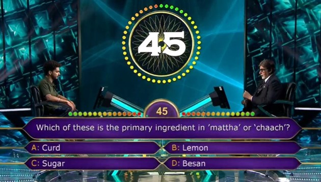 ashish Sharma kbc