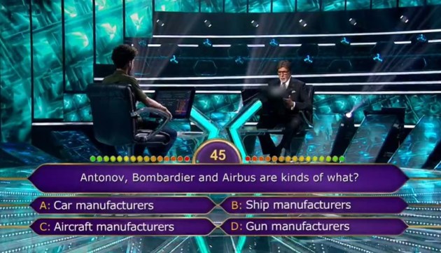 ashish Sharma kbc
