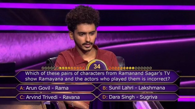 ashish Sharma kbc