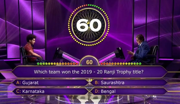 ashish Sharma kbc