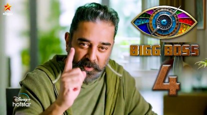 Bigg Boss Tamil 4: When and where watch Kamal Haasan's show | Entertainment News,The Indian Express