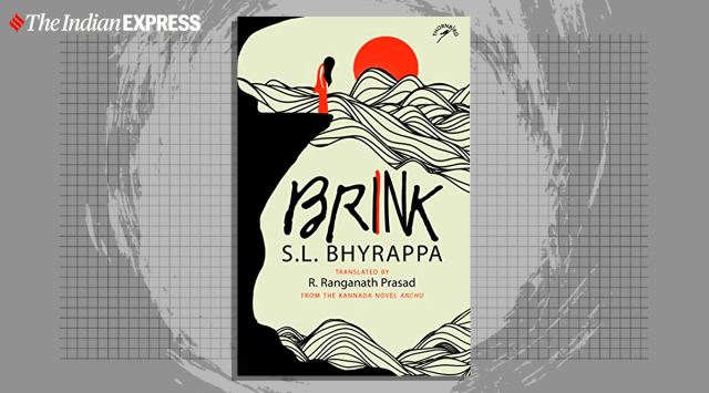 S L Bhyrappa's epic Kannada novel Anchu in english, S L Bhyrappa's epic Kannada novel Anchu in english, S L Bhyrappa's epic Kannada novel Anchu english, indian express, indian express news
