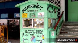 Untold story of lockdown: sharp surge in child trafficking