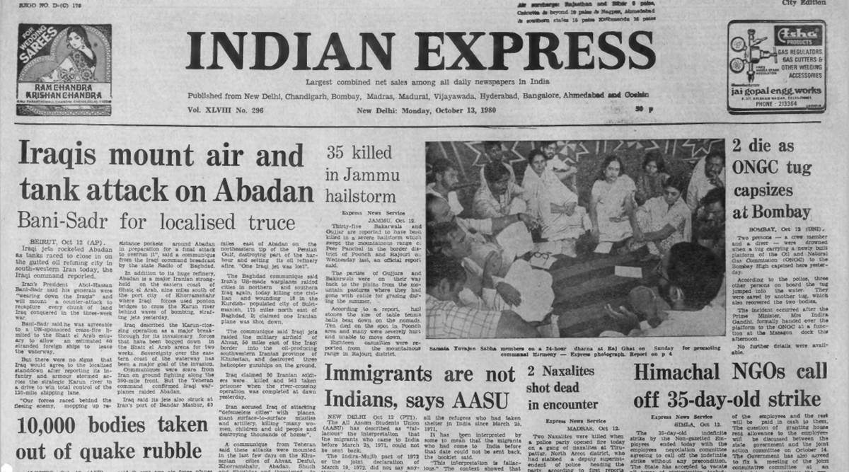 Forty years ago, October 13, 1980: War rages on | The Indian Express