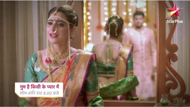ghum hai kisikey pyaar mein ratings