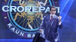 kaun banega crorepati