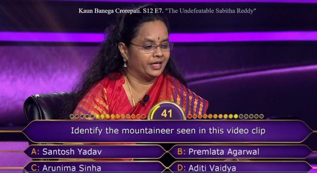 sonyLIV