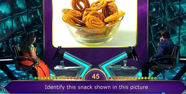 kaun banega crorepati