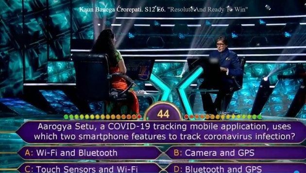 kbc 12 questions