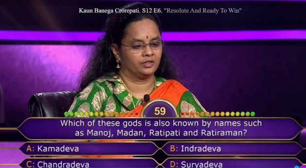 kbc 12 photos
