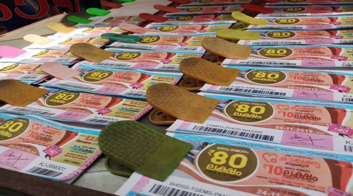 Kerala Lottery Sthree Sakthi SS-252 Today Results: