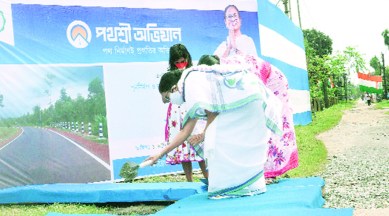 mamata banerjee, hathras rape, hathras gang rape, hathras gang rape murder, indian express news