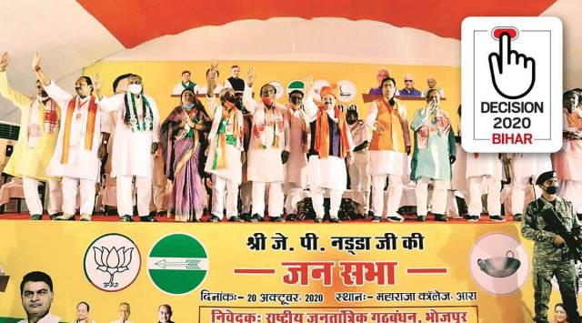 BJP chief J P Nadda at a rally in Arrah in Bhojpur district. (PTI)