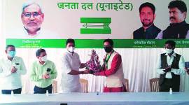 Dadra and Nagar Haveli bypolls, Mohan delkar, Dadra and Nagar Haveli bypoll results, Dadra and Nagar Haveli by election results