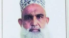 mumbai man duped, travel agent fraud, Mecca trip, Mumbai news, Maharashtra news, Indian express news