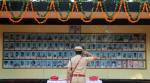 Police Commemoration Day, punjab Police Commemoration Day, punjab Police Commemoration Day celebrations, punjab police