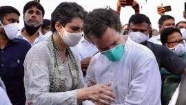 hoshiarpur rape case, punjab girl rape case, punjab rape case, rahul gandhi hathras case, hathras rape murder case