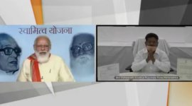 SVAMITVA scheme, pune farmer Vishwanath Krushna Mujumale, pm modi, Kondhanpur village, pune city news