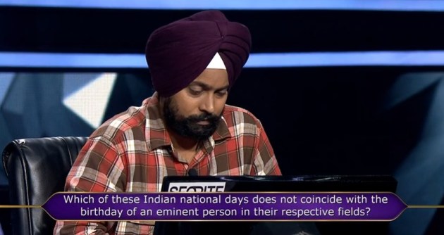 Jaswinder Singh Cheema kbc