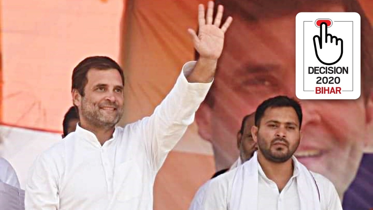 bihar election, bihar election 2020 news, bihar assembly election, pm modi, pm modi rally, rahul gandhi, rahul gandhi rally, pm modi rally in bihar, pm modi news, narendra modi rally in bihar, rahul gandhi rally in bihar today, bihar assembly election 2020 news, bihar assembly election 2020 date, bihar assembly election result date, bihar vidhan sabha election 2020, election news, election in bihar, bihar election news, bihar election 2020, bihar assembly election 2020