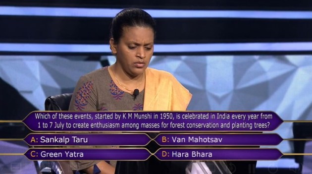raj laxmi kbc