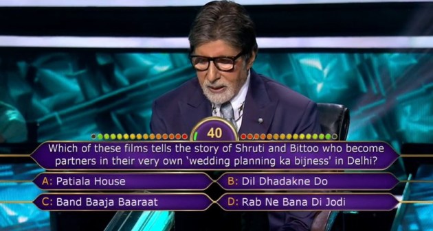 raj laxmi kbc