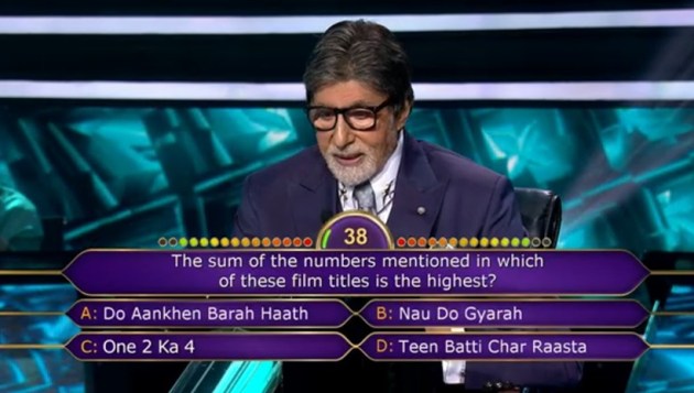 raj laxmi kbc