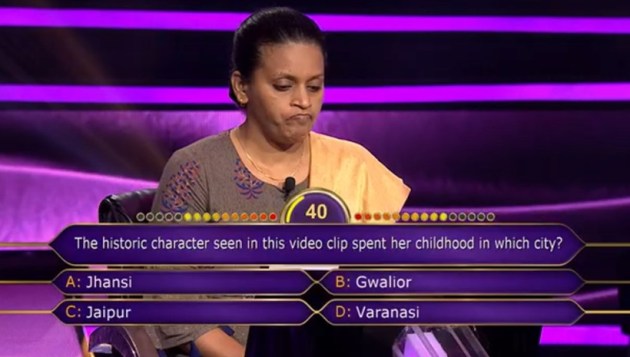 raj laxmi kbc